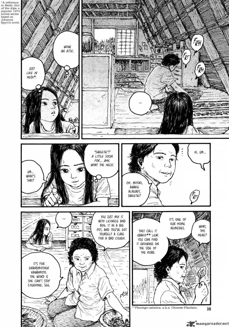 Miyoris Forest 2 3