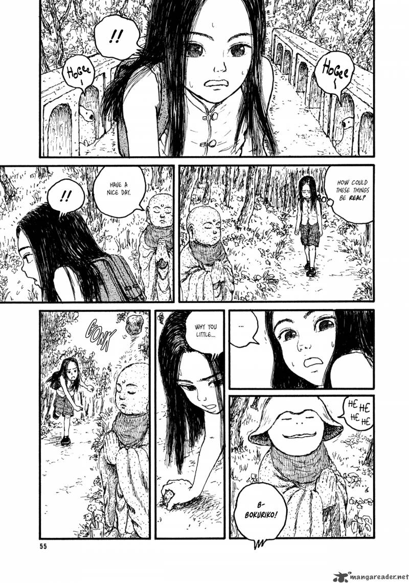 Miyoris Forest 3 5