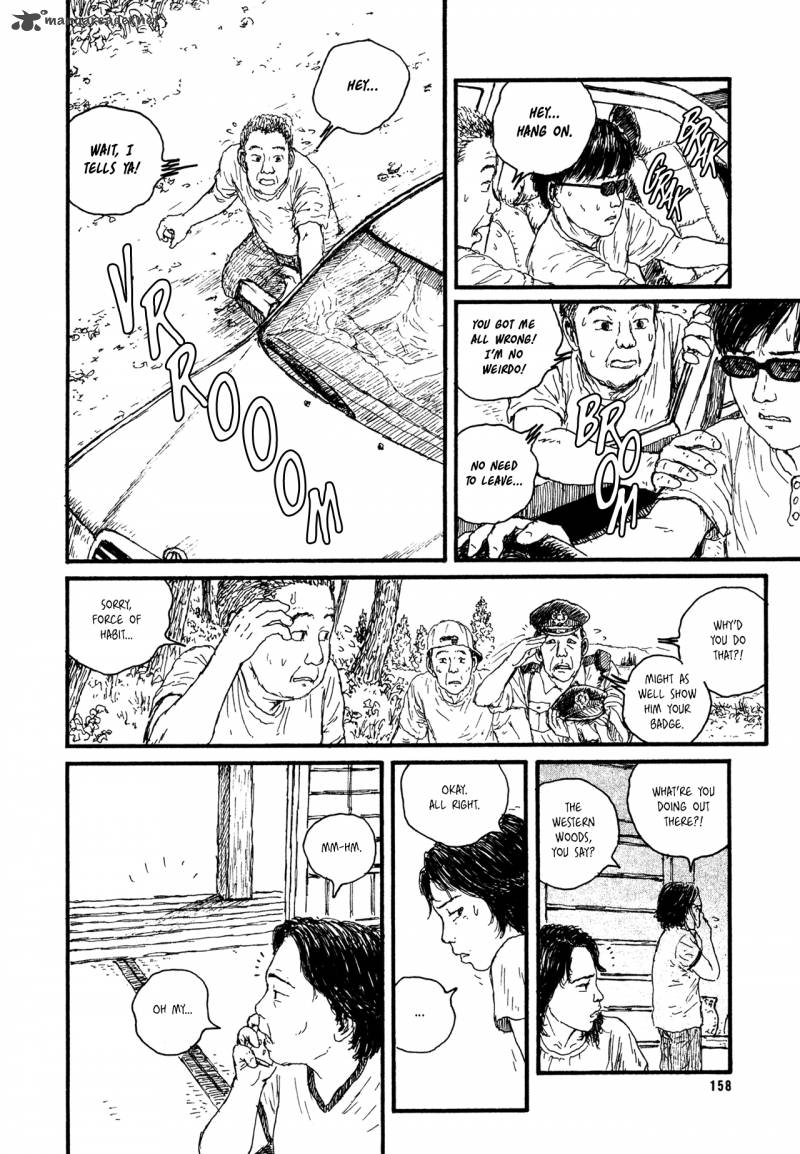 Miyoris Forest 7 12