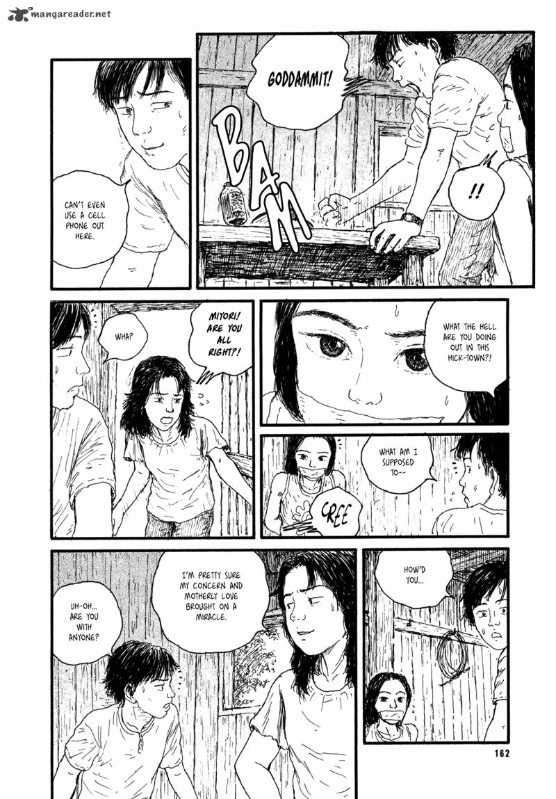 Miyoris Forest 7 16