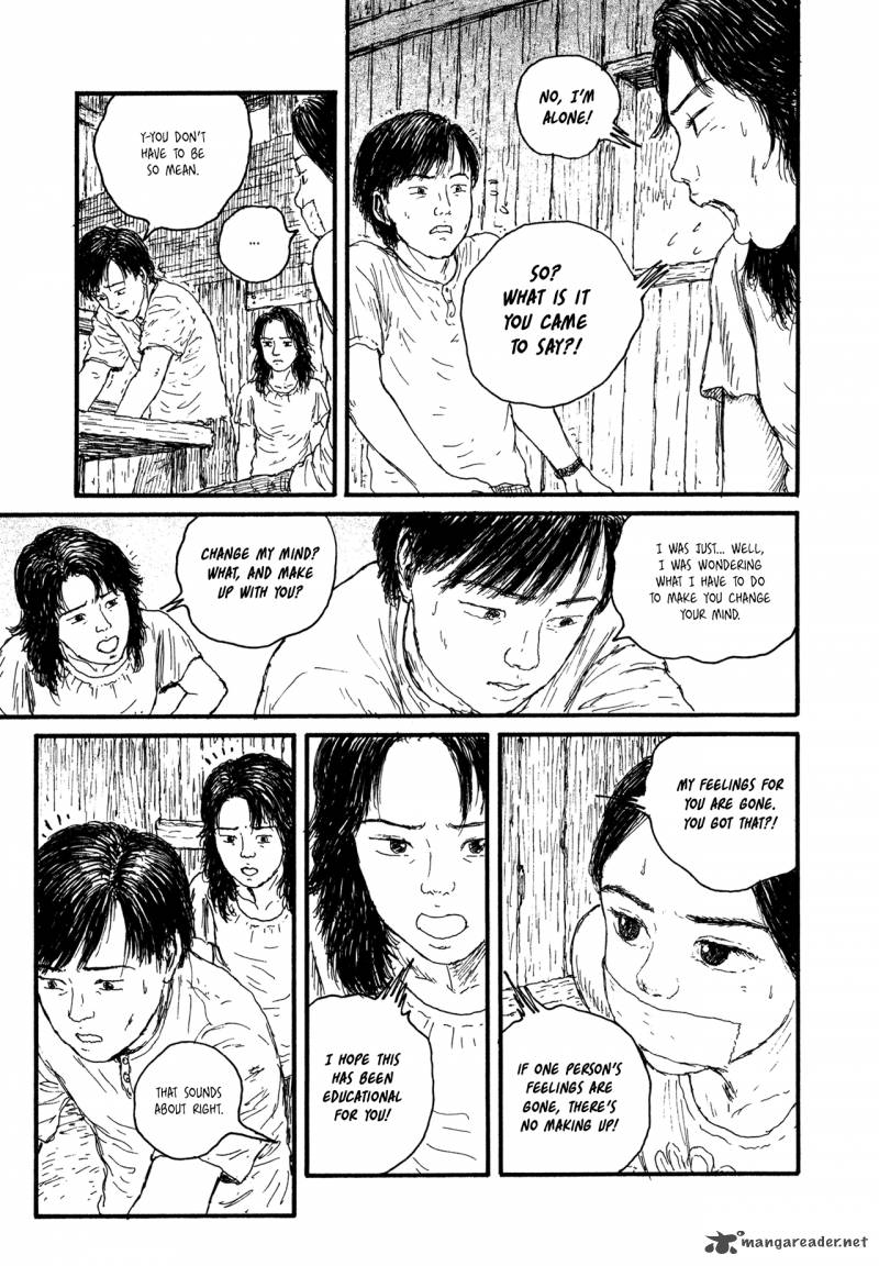 Miyoris Forest 7 17