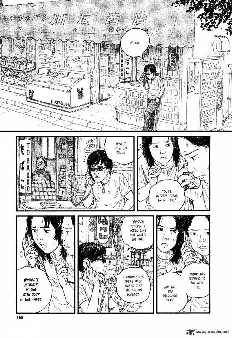 Miyoris Forest 7 9