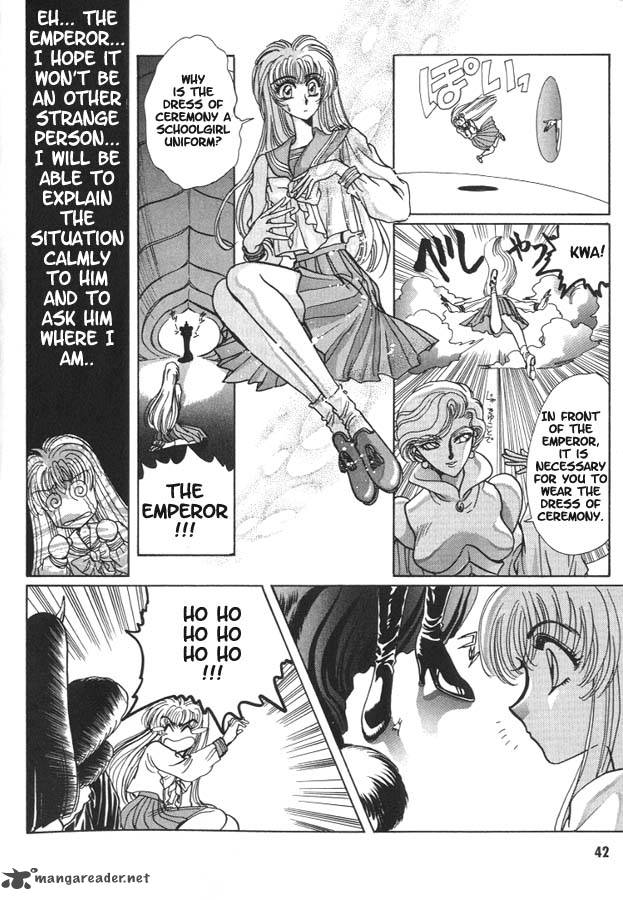 Miyuki Chan In Wonderland 3 10