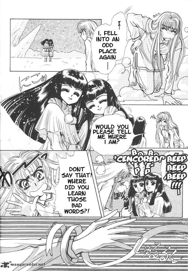 Miyuki Chan In Wonderland 3 5