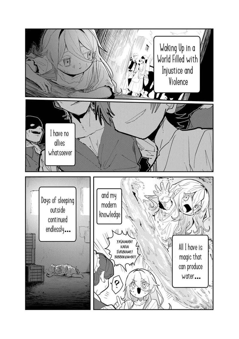 Mizu Mahou Gurai Shika Torie Ga Nai Kedo Gendai Chishiki Ga Areba Juubun Da Yo Ne 0a 2