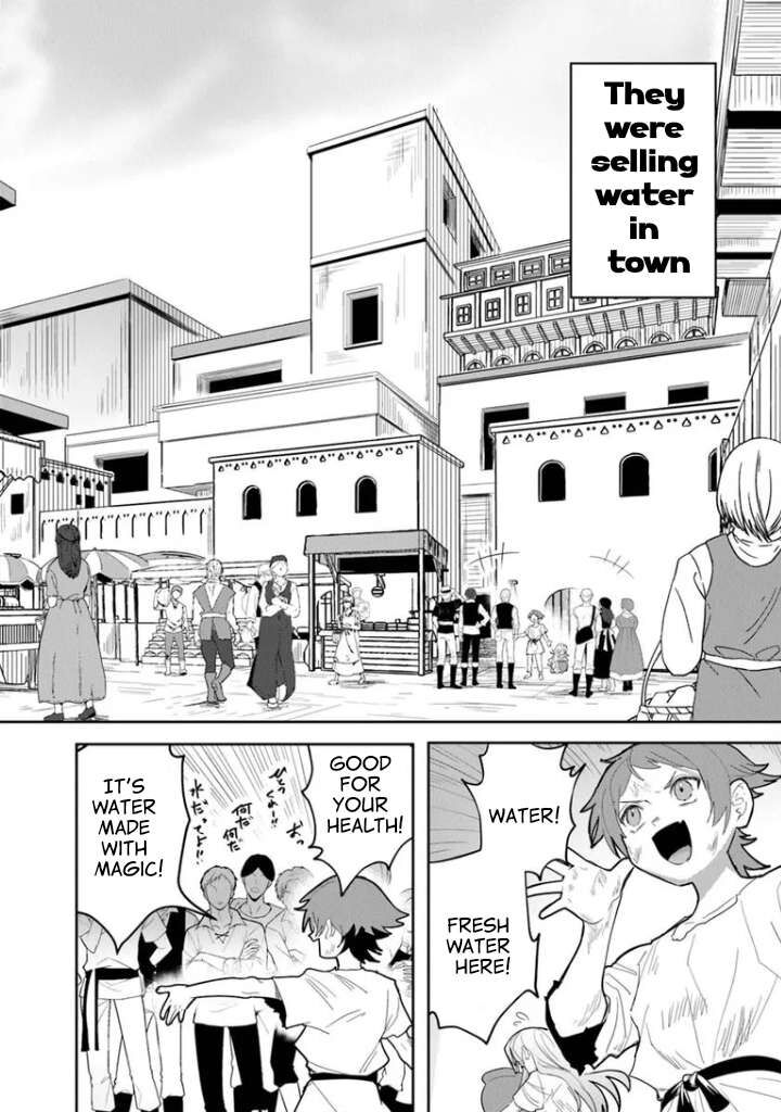 Mizu Mahou Gurai Shika Torie Ga Nai Kedo Gendai Chishiki Ga Areba Juubun Da Yo Ne 1 14