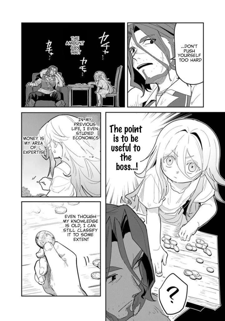 Mizu Mahou Gurai Shika Torie Ga Nai Kedo Gendai Chishiki Ga Areba Juubun Da Yo Ne 1 40