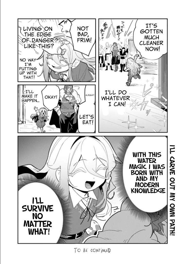 Mizu Mahou Gurai Shika Torie Ga Nai Kedo Gendai Chishiki Ga Areba Juubun Da Yo Ne 1 54