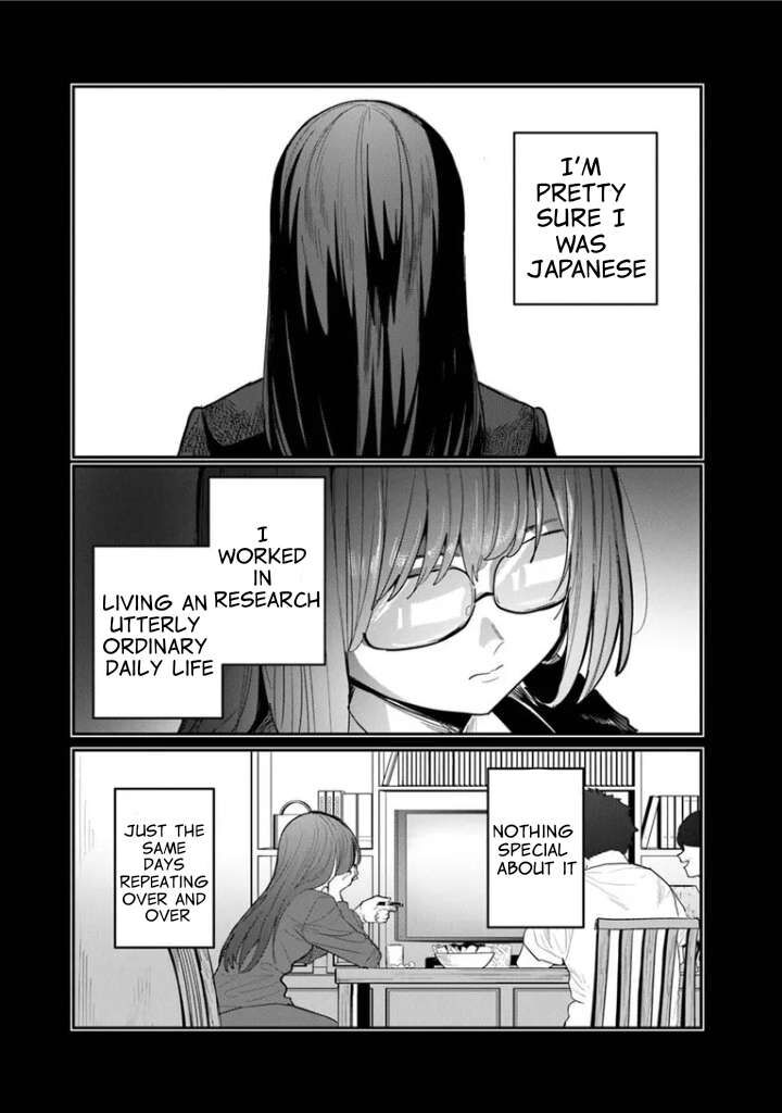 Mizu Mahou Gurai Shika Torie Ga Nai Kedo Gendai Chishiki Ga Areba Juubun Da Yo Ne 1 8