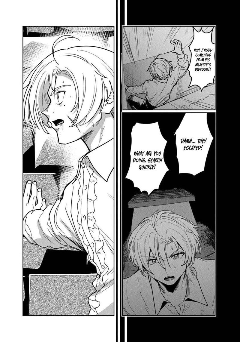 Mizu Mahou Gurai Shika Torie Ga Nai Kedo Gendai Chishiki Ga Areba Juubun Da Yo Ne 12a 13