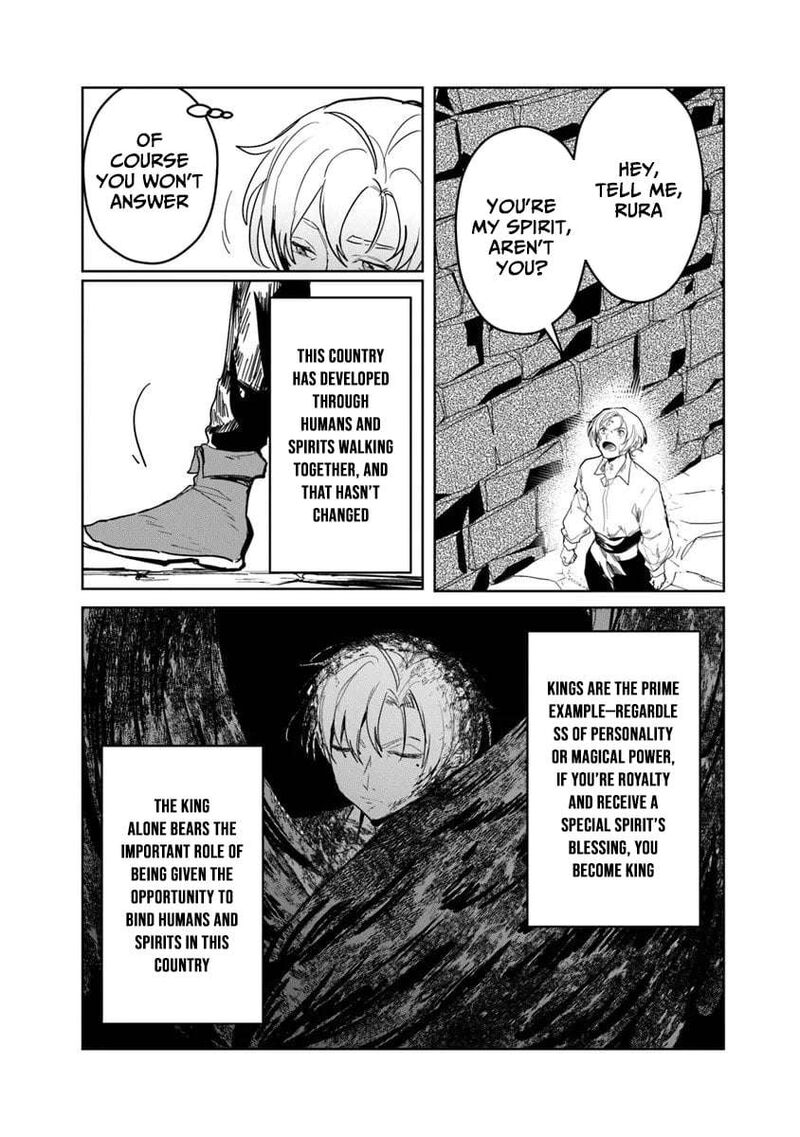 Mizu Mahou Gurai Shika Torie Ga Nai Kedo Gendai Chishiki Ga Areba Juubun Da Yo Ne 12a 16