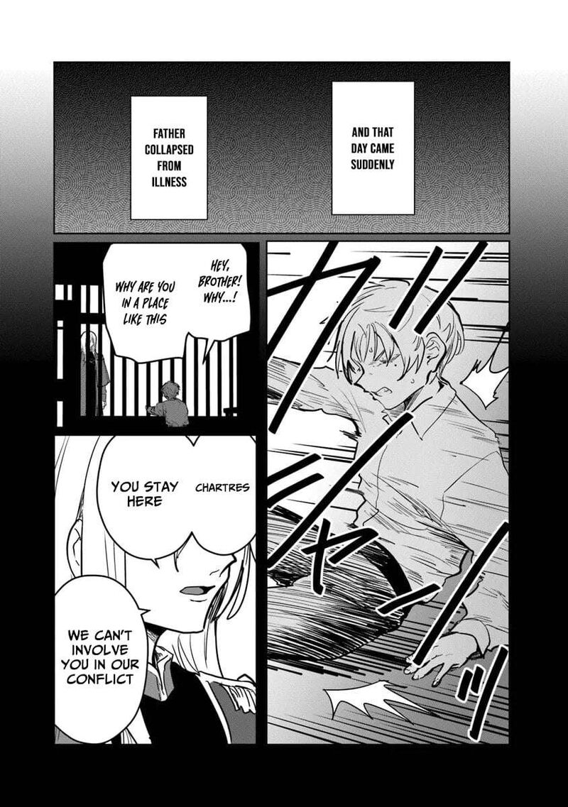 Mizu Mahou Gurai Shika Torie Ga Nai Kedo Gendai Chishiki Ga Areba Juubun Da Yo Ne 12a 17