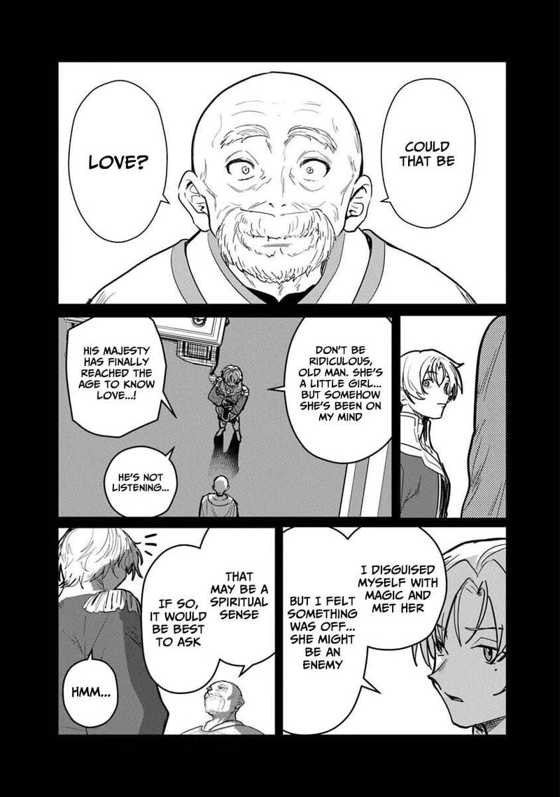 Mizu Mahou Gurai Shika Torie Ga Nai Kedo Gendai Chishiki Ga Areba Juubun Da Yo Ne 12a 4