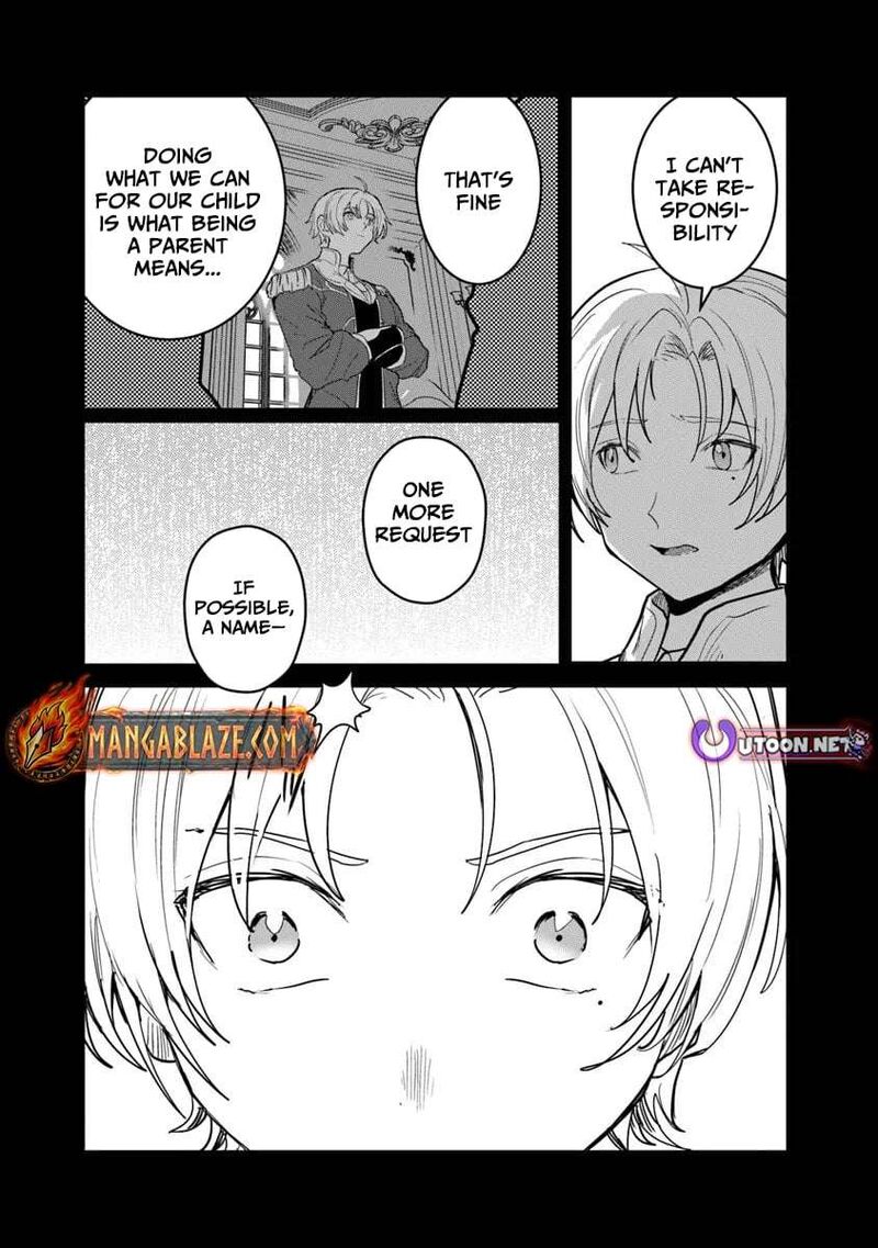 Mizu Mahou Gurai Shika Torie Ga Nai Kedo Gendai Chishiki Ga Areba Juubun Da Yo Ne 12a 7