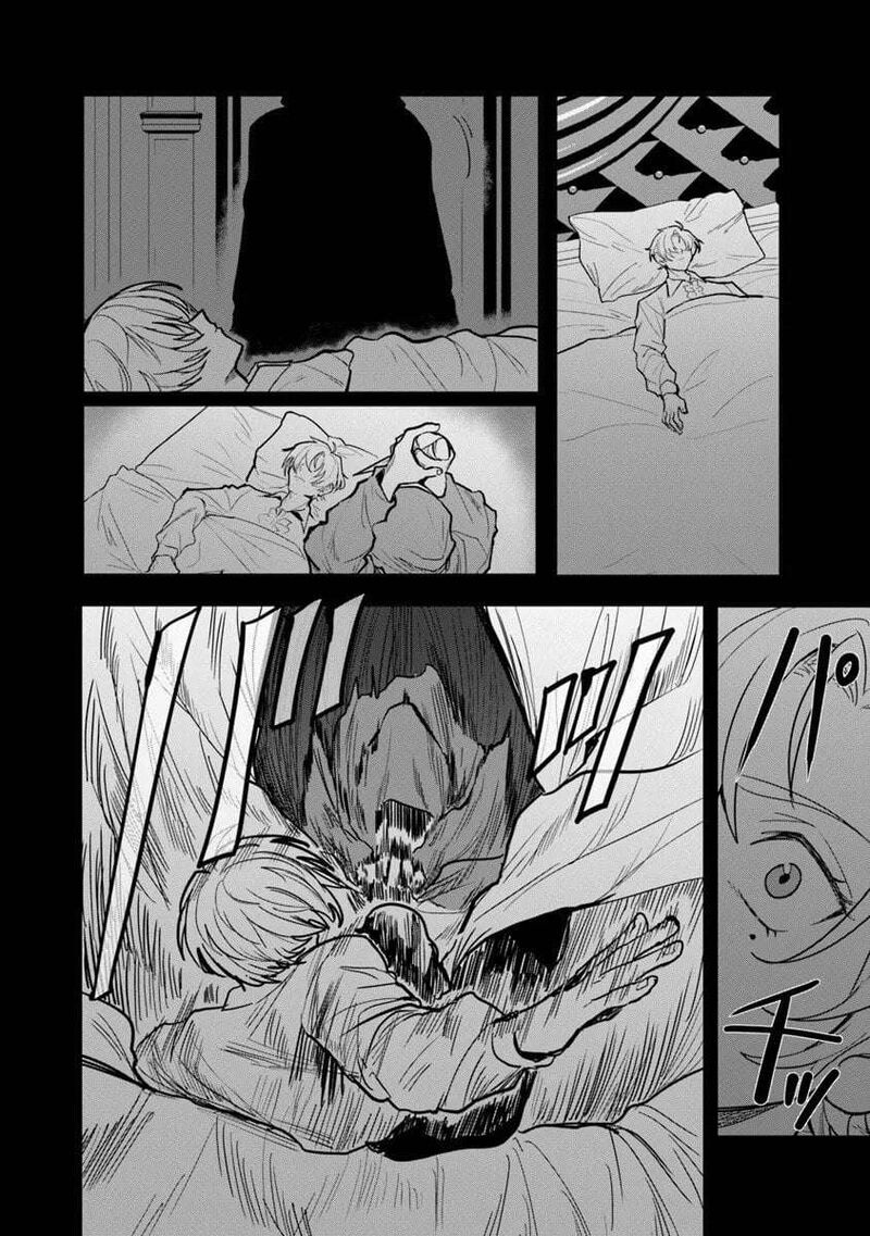 Mizu Mahou Gurai Shika Torie Ga Nai Kedo Gendai Chishiki Ga Areba Juubun Da Yo Ne 12a 9