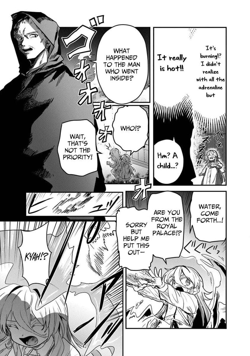 Mizu Mahou Gurai Shika Torie Ga Nai Kedo Gendai Chishiki Ga Areba Juubun Da Yo Ne 13a 6