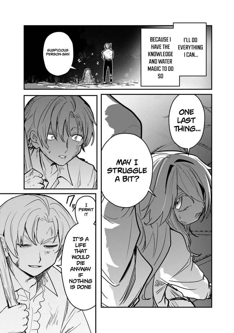 Mizu Mahou Gurai Shika Torie Ga Nai Kedo Gendai Chishiki Ga Areba Juubun Da Yo Ne 14a 12