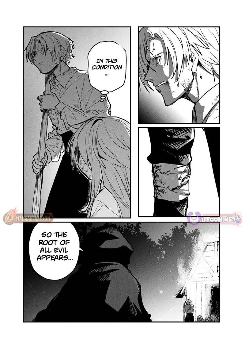 Mizu Mahou Gurai Shika Torie Ga Nai Kedo Gendai Chishiki Ga Areba Juubun Da Yo Ne 14a 5