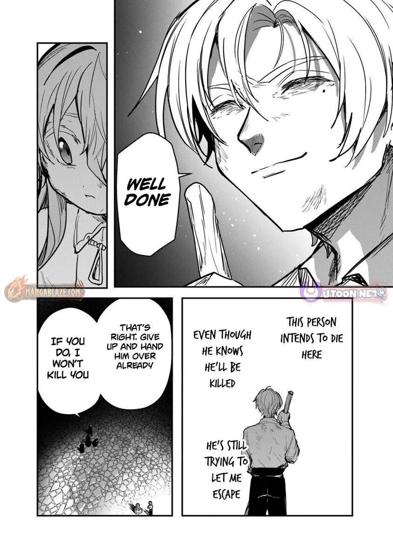 Mizu Mahou Gurai Shika Torie Ga Nai Kedo Gendai Chishiki Ga Areba Juubun Da Yo Ne 14a 7