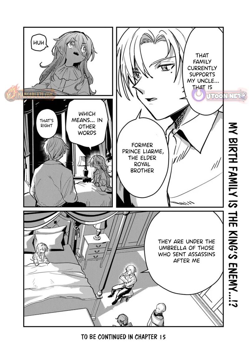 Mizu Mahou Gurai Shika Torie Ga Nai Kedo Gendai Chishiki Ga Areba Juubun Da Yo Ne 14b 15
