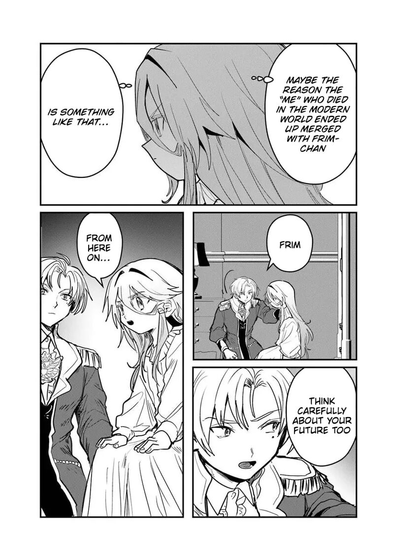 Mizu Mahou Gurai Shika Torie Ga Nai Kedo Gendai Chishiki Ga Areba Juubun Da Yo Ne 15a 10