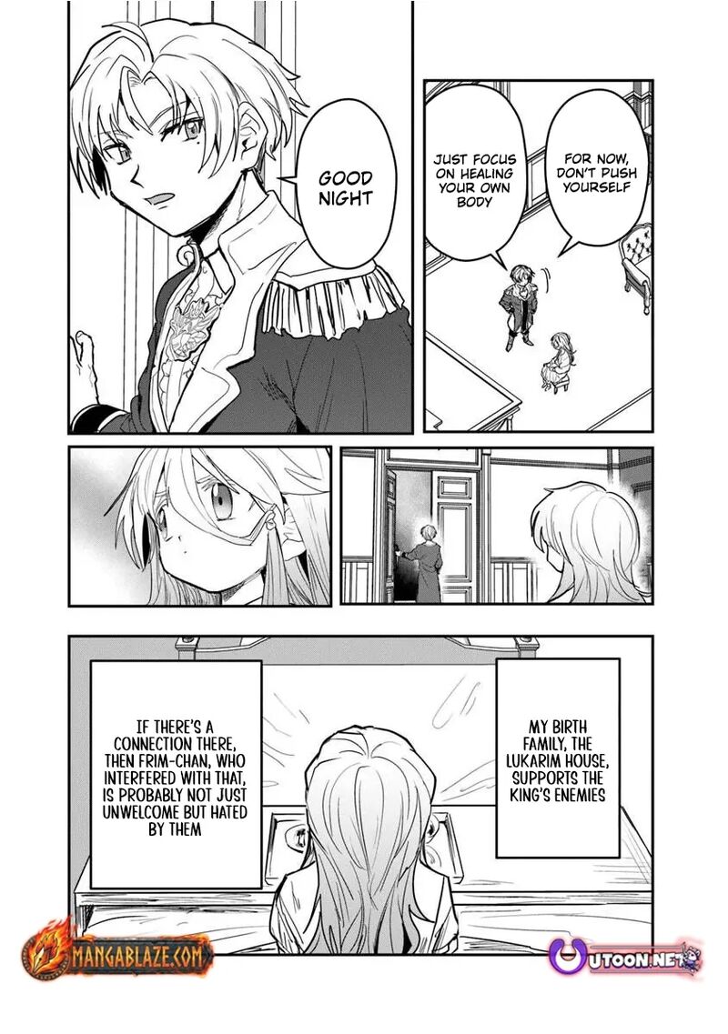 Mizu Mahou Gurai Shika Torie Ga Nai Kedo Gendai Chishiki Ga Areba Juubun Da Yo Ne 15a 11