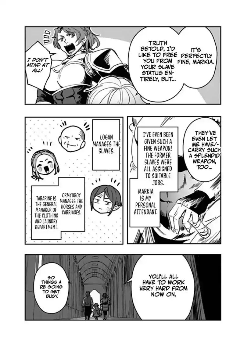 Mizu Mahou Gurai Shika Torie Ga Nai Kedo Gendai Chishiki Ga Areba Juubun Da Yo Ne 18a 10