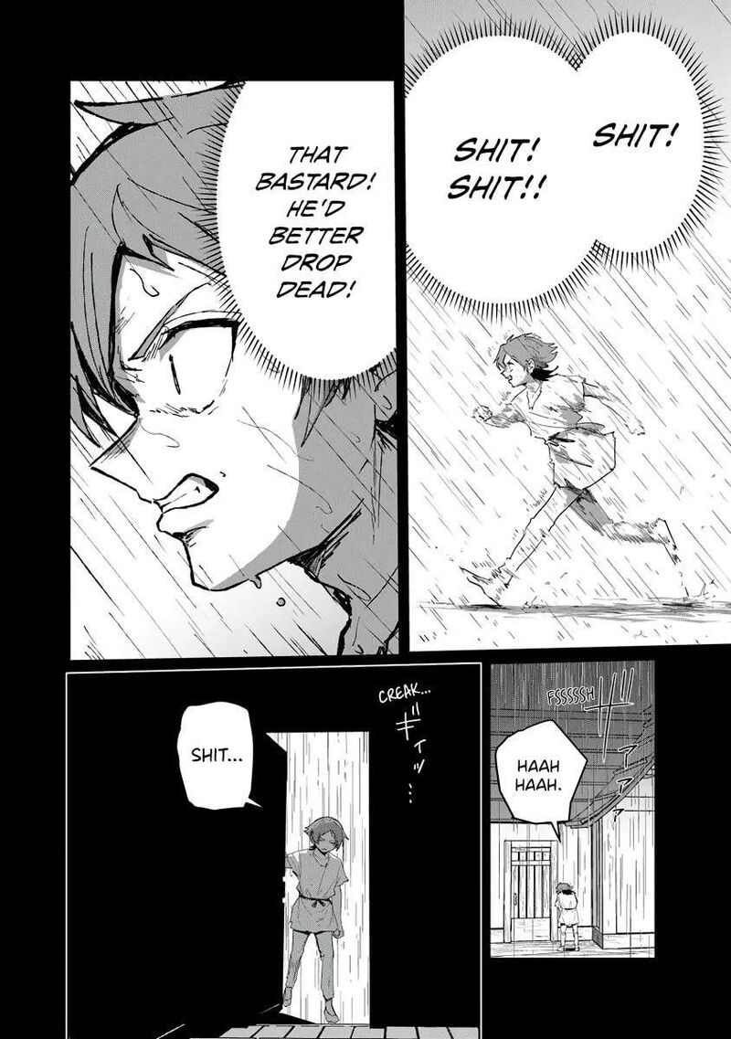 Mizu Mahou Gurai Shika Torie Ga Nai Kedo Gendai Chishiki Ga Areba Juubun Da Yo Ne 6 16