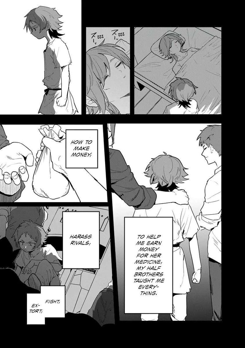 Mizu Mahou Gurai Shika Torie Ga Nai Kedo Gendai Chishiki Ga Areba Juubun Da Yo Ne 6 17