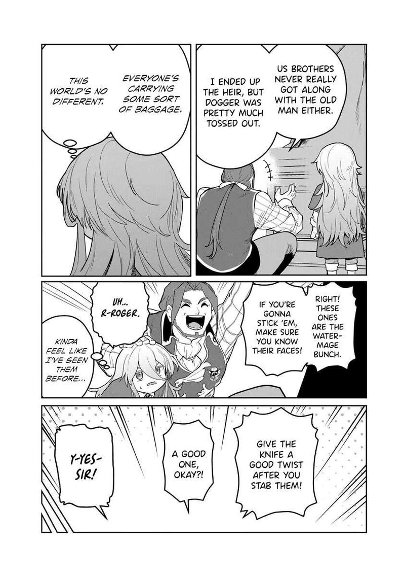 Mizu Mahou Gurai Shika Torie Ga Nai Kedo Gendai Chishiki Ga Areba Juubun Da Yo Ne 7 11