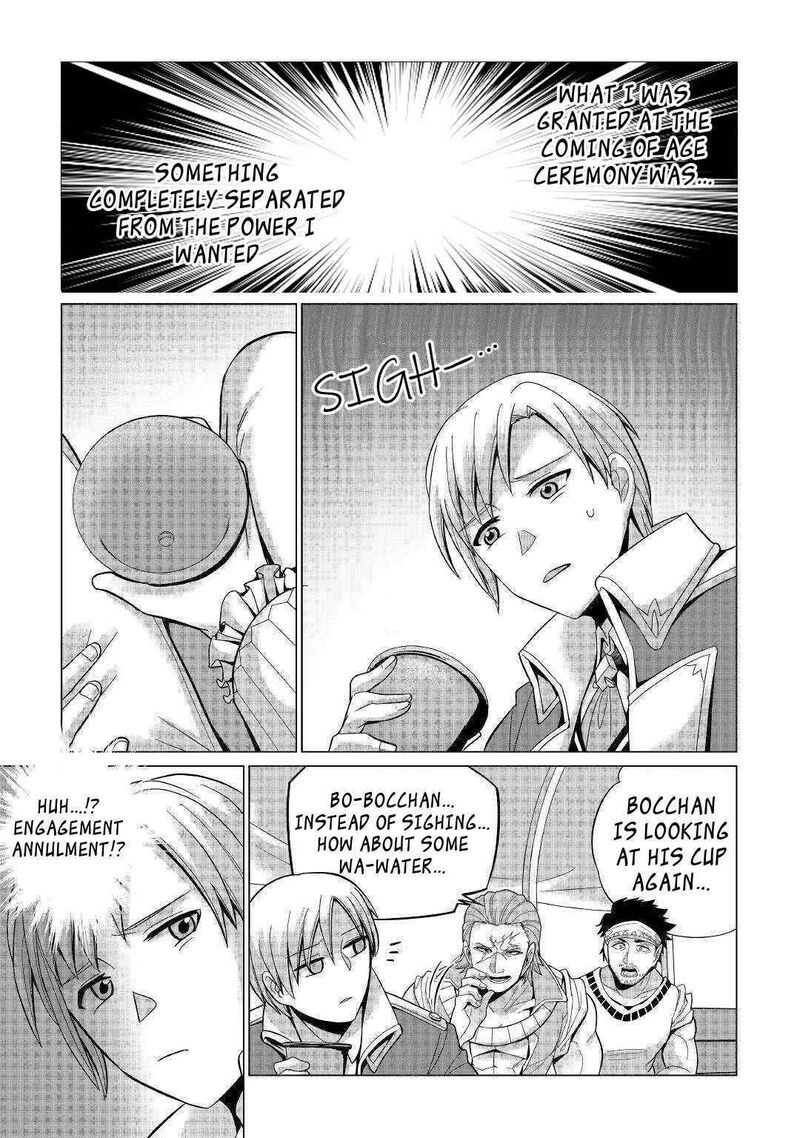 Mizu Shika Denai Shingu Cup Wo Sazukatta Boku Wa Fumou No Ryouchi De Suki Ni Ikiru Koto Ni Shimashita 1 6
