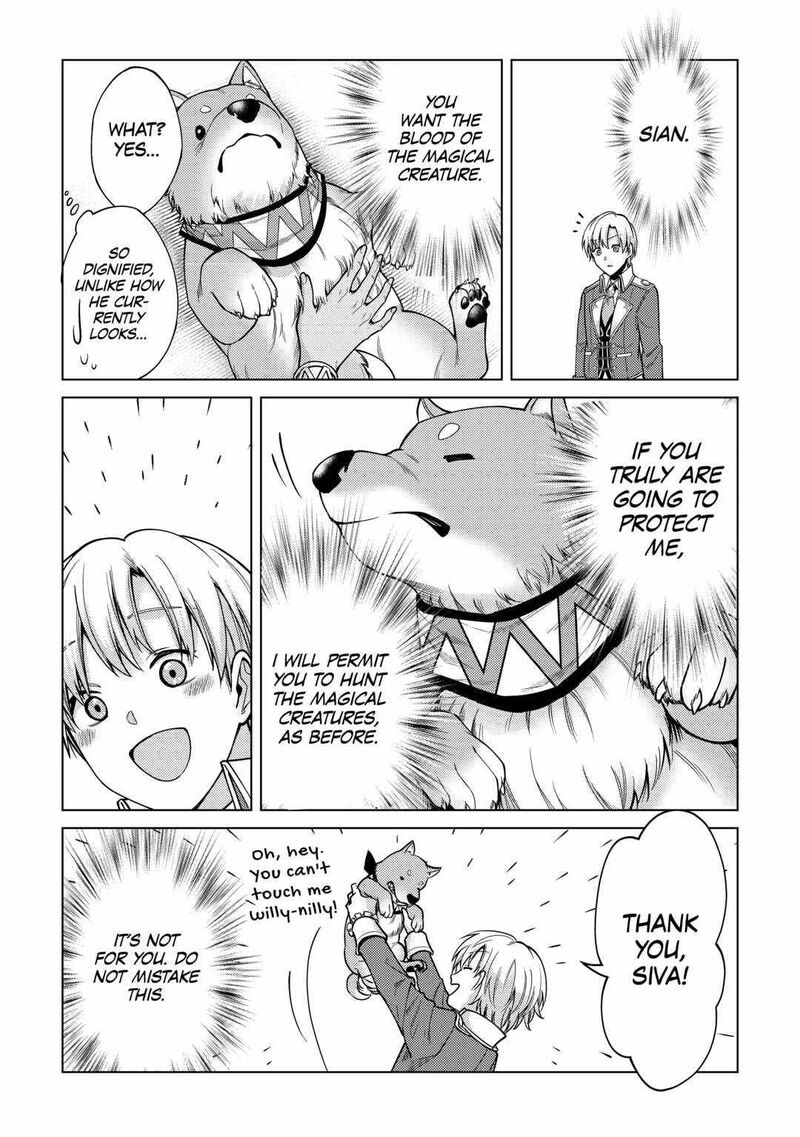 Mizu Shika Denai Shingu Cup Wo Sazukatta Boku Wa Fumou No Ryouchi De Suki Ni Ikiru Koto Ni Shimashita 12 16