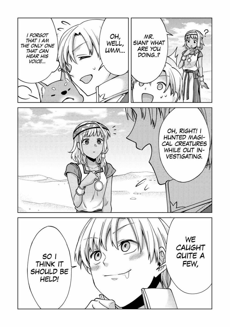 Mizu Shika Denai Shingu Cup Wo Sazukatta Boku Wa Fumou No Ryouchi De Suki Ni Ikiru Koto Ni Shimashita 12 17