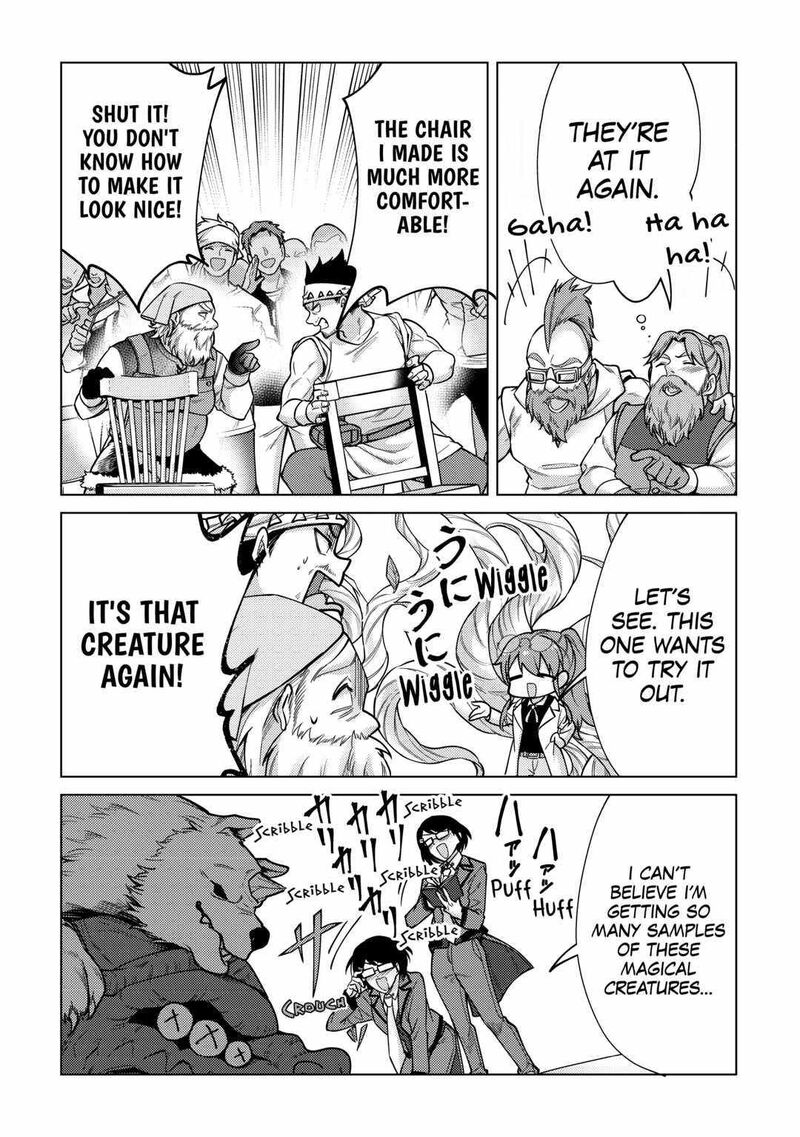 Mizu Shika Denai Shingu Cup Wo Sazukatta Boku Wa Fumou No Ryouchi De Suki Ni Ikiru Koto Ni Shimashita 12 24