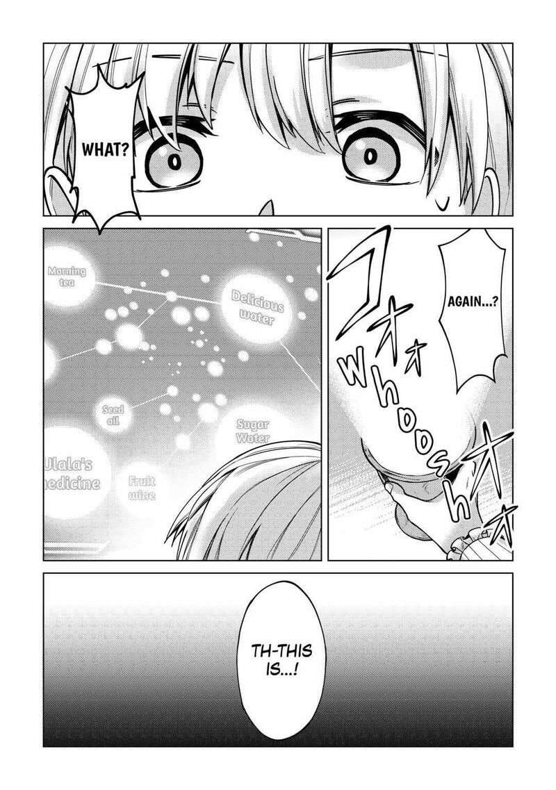 Mizu Shika Denai Shingu Cup Wo Sazukatta Boku Wa Fumou No Ryouchi De Suki Ni Ikiru Koto Ni Shimashita 12 26