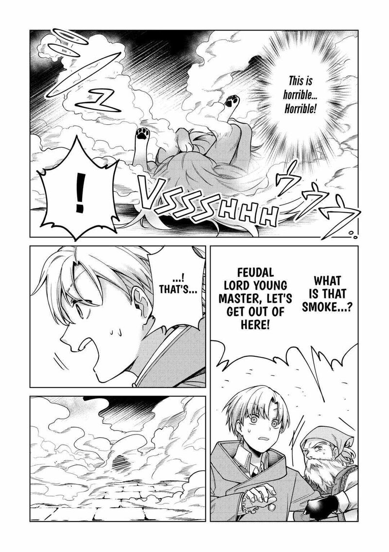 Mizu Shika Denai Shingu Cup Wo Sazukatta Boku Wa Fumou No Ryouchi De Suki Ni Ikiru Koto Ni Shimashita 12 7