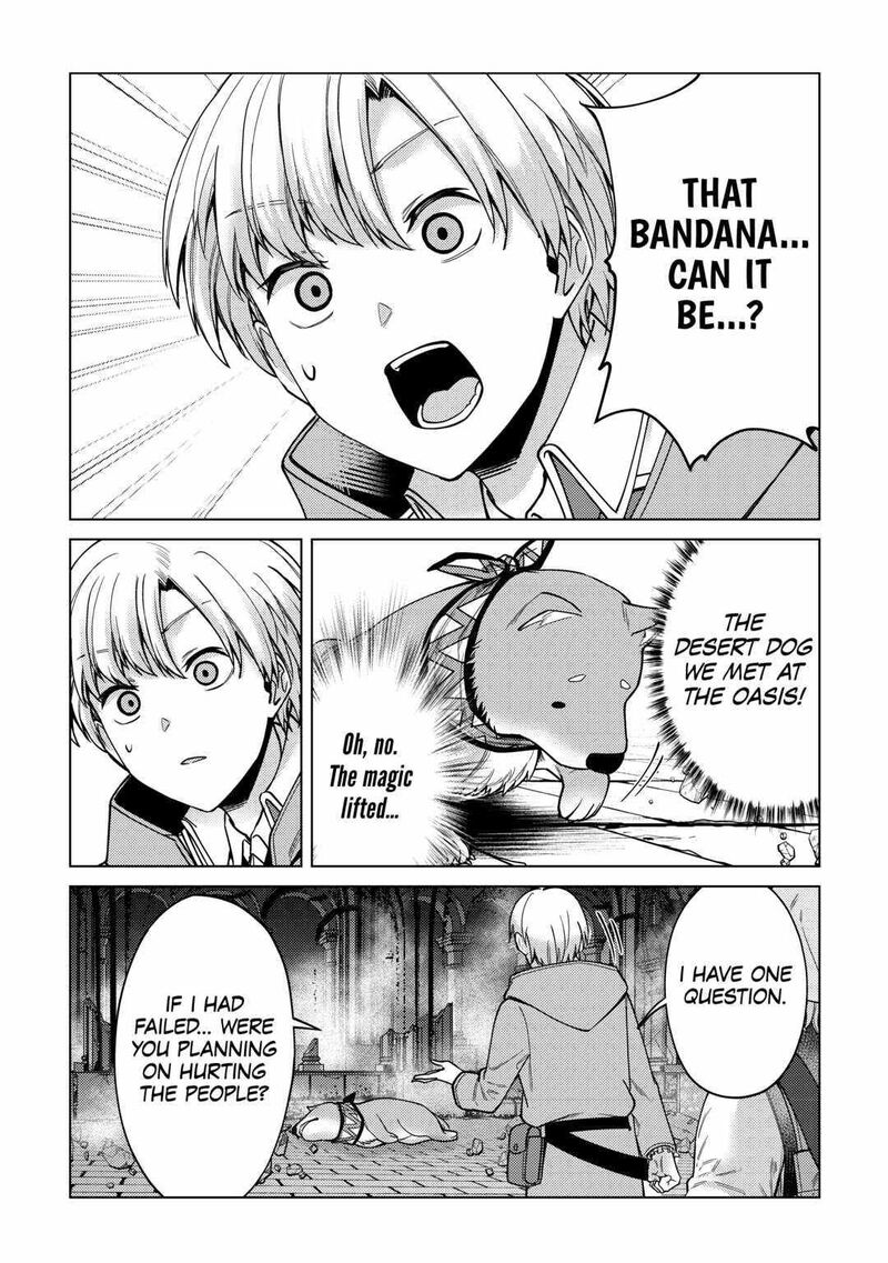 Mizu Shika Denai Shingu Cup Wo Sazukatta Boku Wa Fumou No Ryouchi De Suki Ni Ikiru Koto Ni Shimashita 12 9