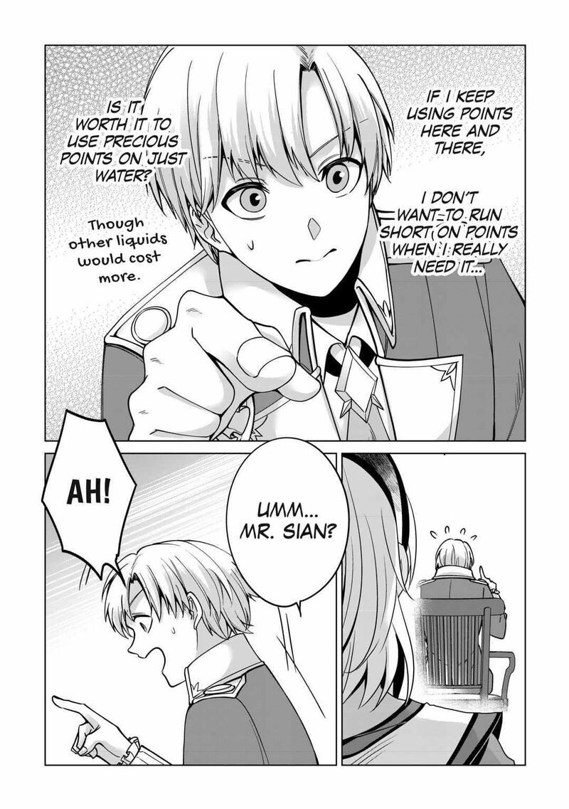 Mizu Shika Denai Shingu Cup Wo Sazukatta Boku Wa Fumou No Ryouchi De Suki Ni Ikiru Koto Ni Shimashita 13 12