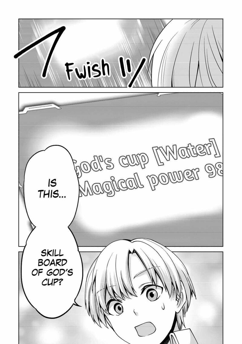 Mizu Shika Denai Shingu Cup Wo Sazukatta Boku Wa Fumou No Ryouchi De Suki Ni Ikiru Koto Ni Shimashita 13 21