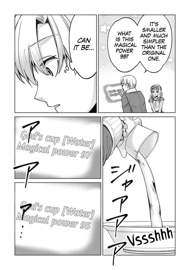 Mizu Shika Denai Shingu Cup Wo Sazukatta Boku Wa Fumou No Ryouchi De Suki Ni Ikiru Koto Ni Shimashita 13 22