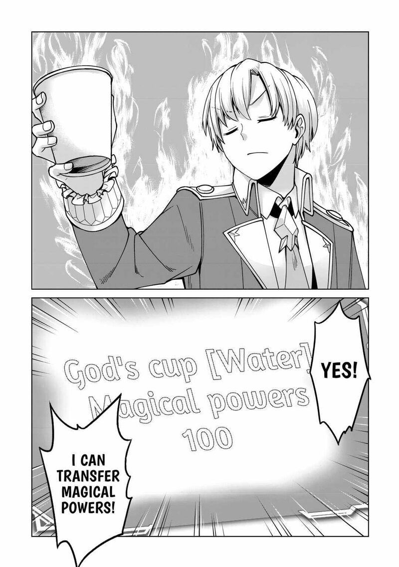 Mizu Shika Denai Shingu Cup Wo Sazukatta Boku Wa Fumou No Ryouchi De Suki Ni Ikiru Koto Ni Shimashita 13 24