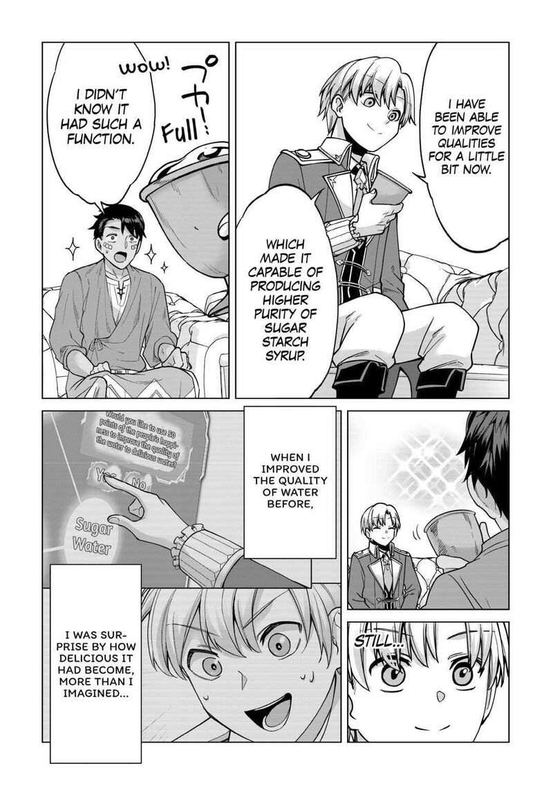 Mizu Shika Denai Shingu Cup Wo Sazukatta Boku Wa Fumou No Ryouchi De Suki Ni Ikiru Koto Ni Shimashita 13 4