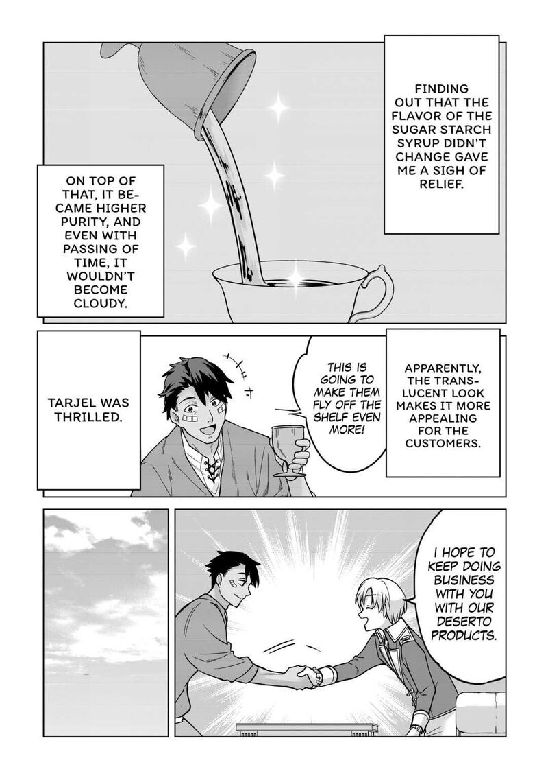 Mizu Shika Denai Shingu Cup Wo Sazukatta Boku Wa Fumou No Ryouchi De Suki Ni Ikiru Koto Ni Shimashita 13 5
