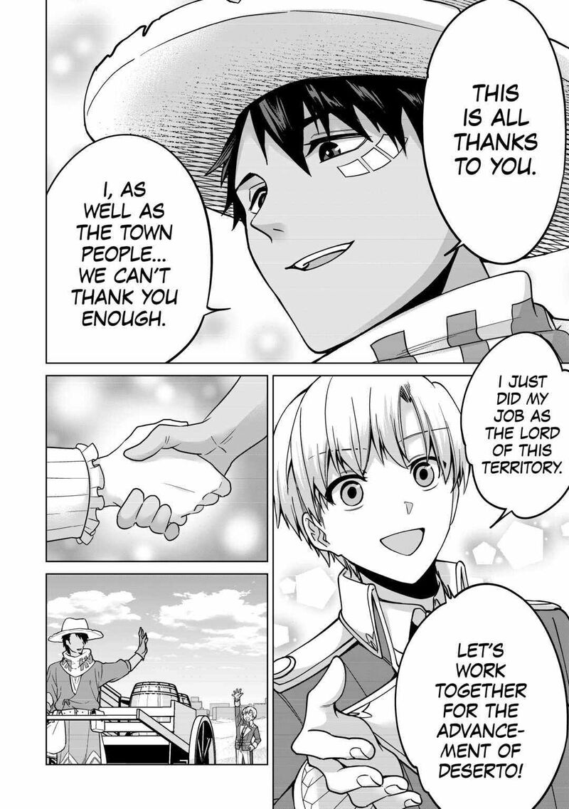 Mizu Shika Denai Shingu Cup Wo Sazukatta Boku Wa Fumou No Ryouchi De Suki Ni Ikiru Koto Ni Shimashita 13 8