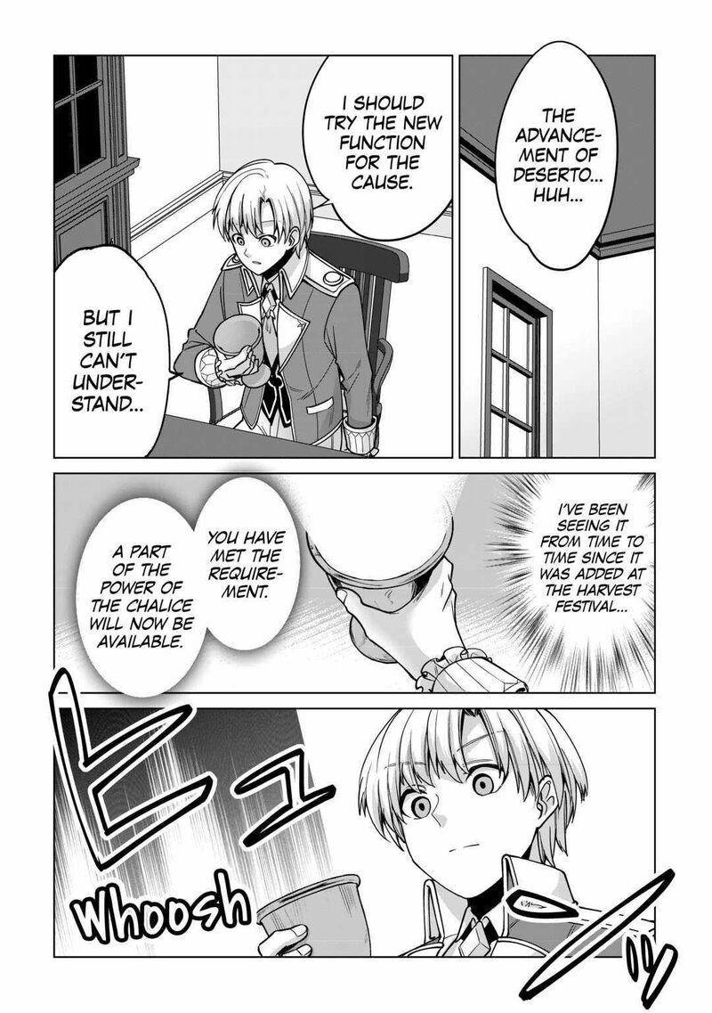 Mizu Shika Denai Shingu Cup Wo Sazukatta Boku Wa Fumou No Ryouchi De Suki Ni Ikiru Koto Ni Shimashita 13 9