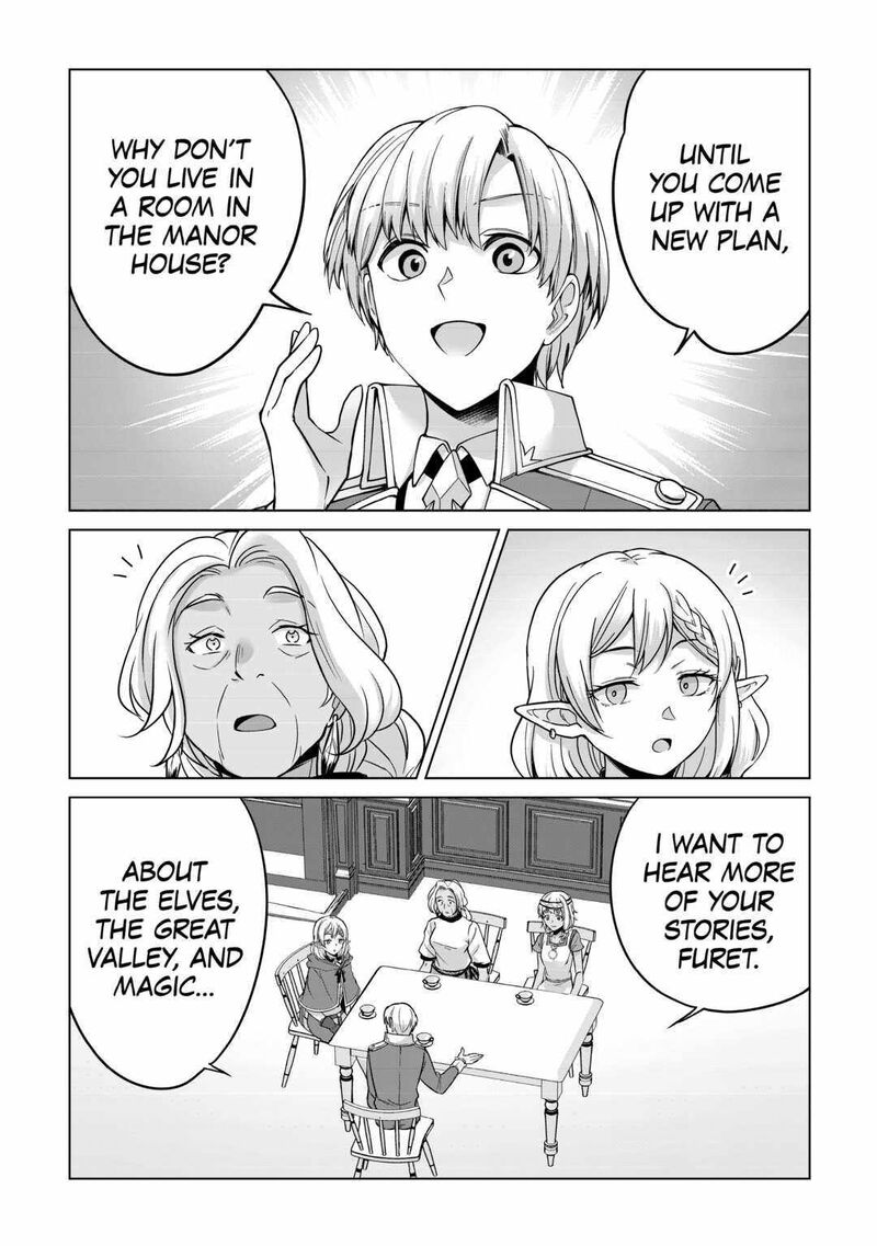 Mizu Shika Denai Shingu Cup Wo Sazukatta Boku Wa Fumou No Ryouchi De Suki Ni Ikiru Koto Ni Shimashita 17 12