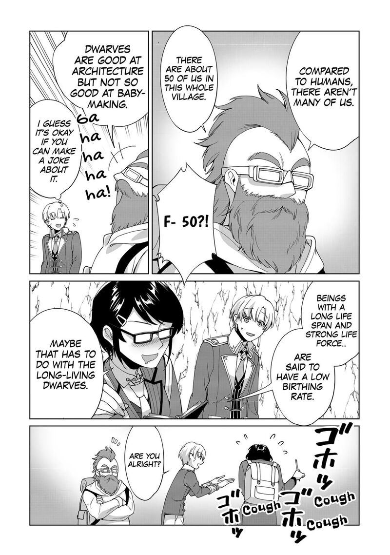 Mizu Shika Denai Shingu Cup Wo Sazukatta Boku Wa Fumou No Ryouchi De Suki Ni Ikiru Koto Ni Shimashita 26 13