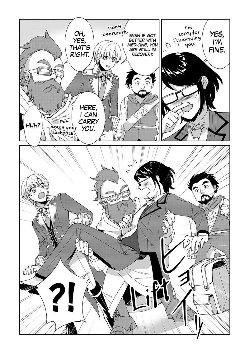 Mizu Shika Denai Shingu Cup Wo Sazukatta Boku Wa Fumou No Ryouchi De Suki Ni Ikiru Koto Ni Shimashita 26 14