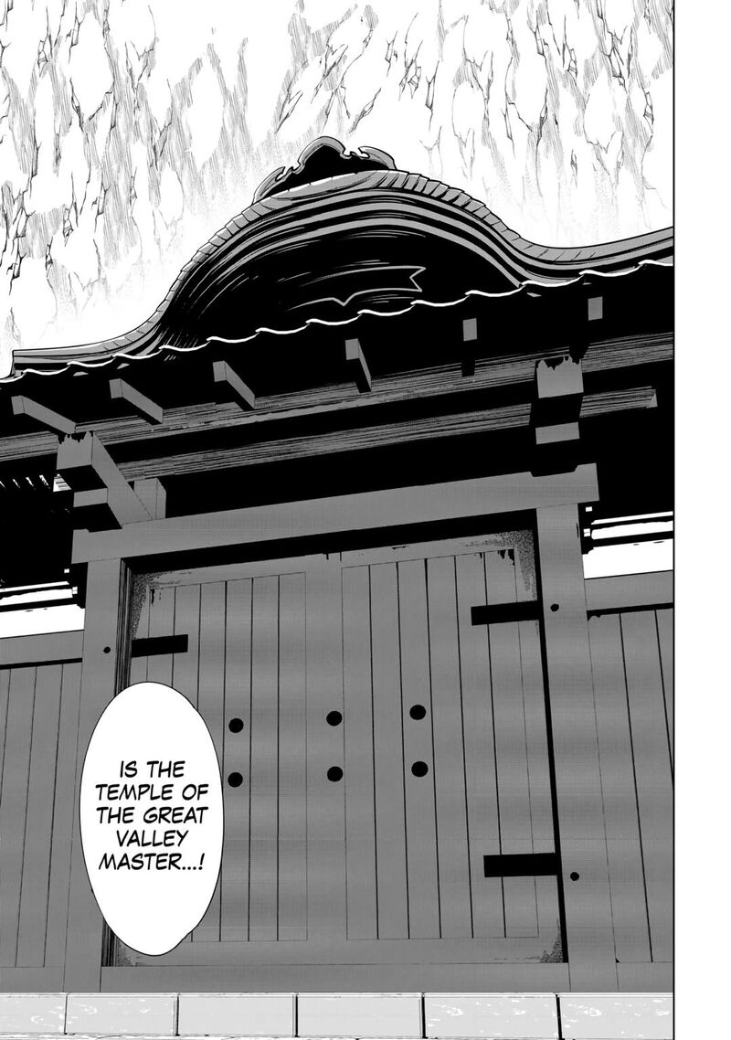 Mizu Shika Denai Shingu Cup Wo Sazukatta Boku Wa Fumou No Ryouchi De Suki Ni Ikiru Koto Ni Shimashita 26 17