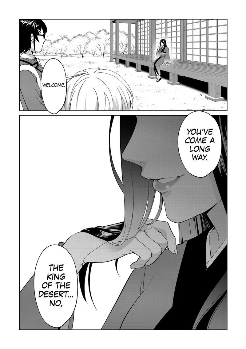 Mizu Shika Denai Shingu Cup Wo Sazukatta Boku Wa Fumou No Ryouchi De Suki Ni Ikiru Koto Ni Shimashita 26 22